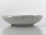 Japanese Porcelain Higeta Soy Sauce Dish Seiji Vtg Dipping Bowl Plate PY745