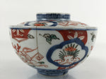 Japanese Porcelain Imari Lidded Bowl Vtg Floral Kabuto Helmet Blue Red PY721