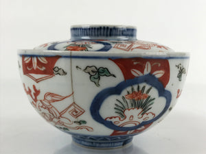 Japanese Porcelain Imari Lidded Bowl Vtg Floral Kabuto Helmet Blue Red PY721