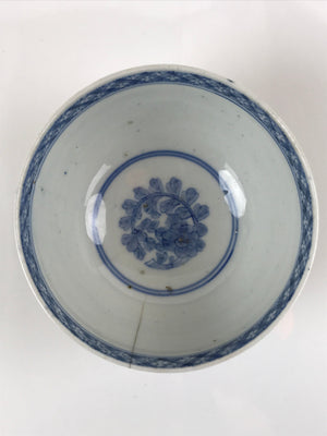 Japanese Porcelain Imari Lidded Bowl Vtg Floral Kabuto Helmet Blue Red PY721