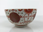 Japanese Porcelain Imari Rice Bowl Owan Akadama Yoraku Red Blue Wabi-Sabi Y482