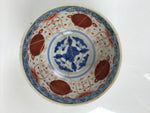Japanese Porcelain Imari Rice Bowl Owan Akadama Yoraku Red Blue Wabi-Sabi Y482