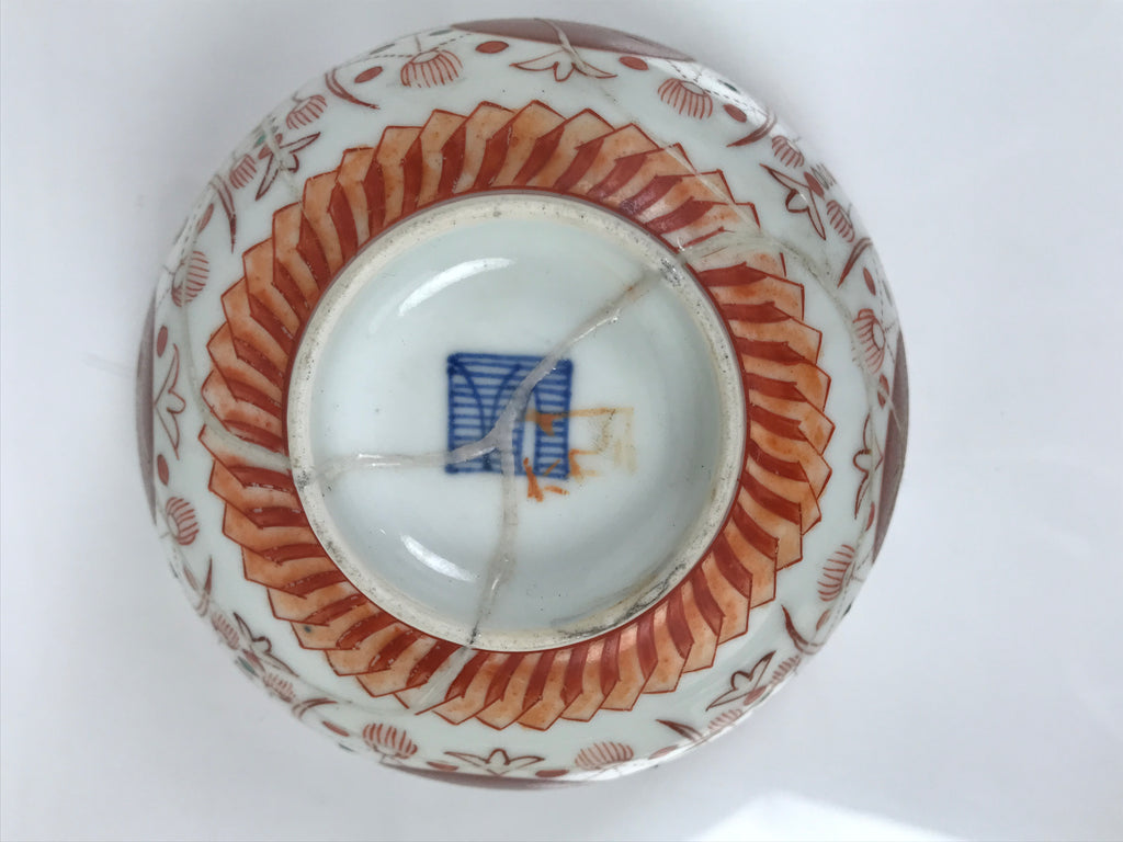 Japanese Porcelain Imari Rice Bowl Owan Akadama Yoraku Red Blue Wabi-Sabi Y482