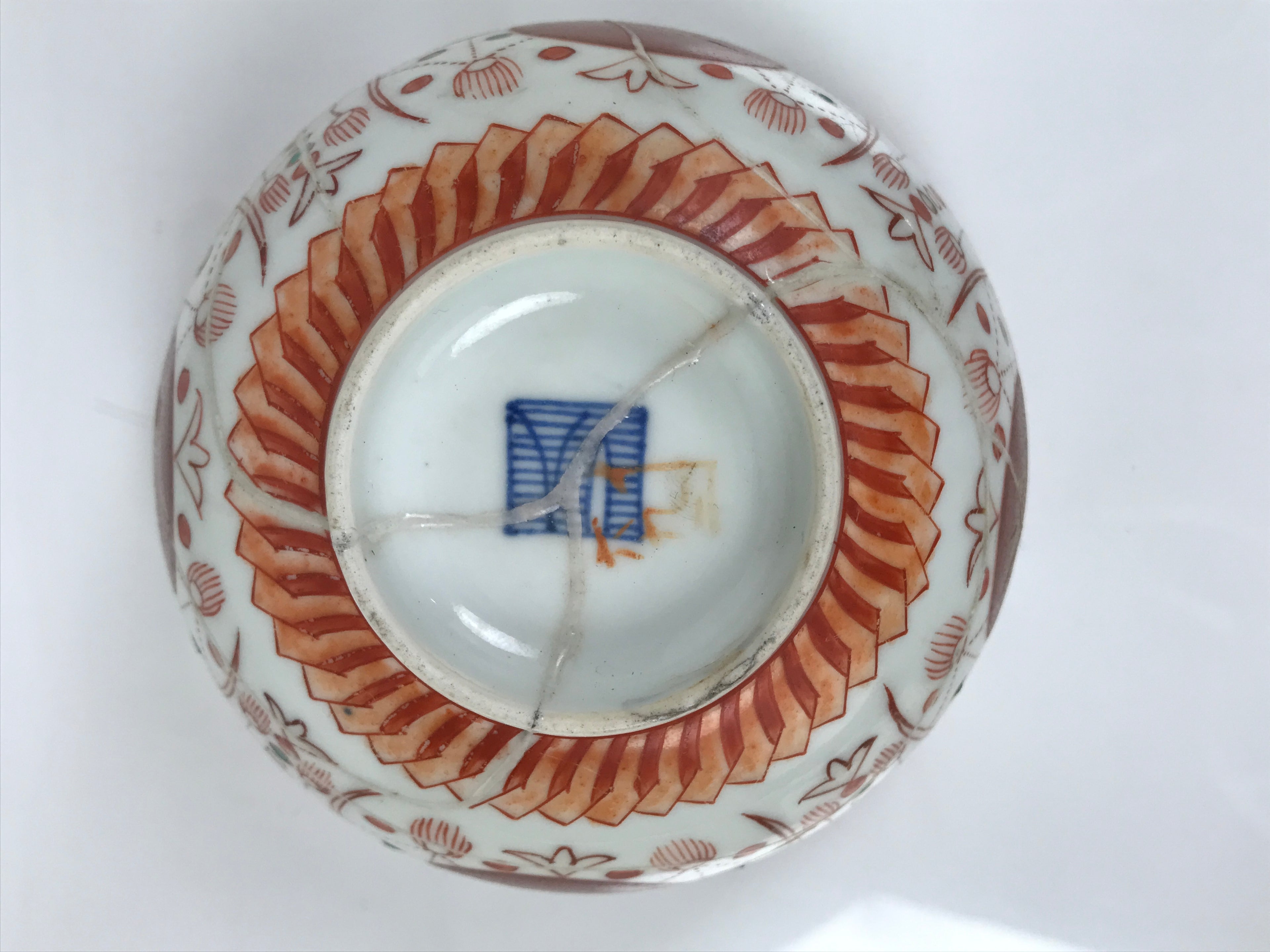 Japanese Porcelain Imari Rice Bowl Owan Akadama Yoraku Red Blue Wabi-Sabi Y482