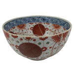 Japanese Porcelain Imari Rice Bowl Owan Akadama Yoraku Red Blue Wabi-Sabi Y482