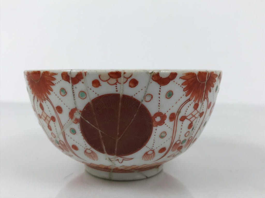 Japanese Porcelain Imari Rice Bowl Owan Akadama Yoraku Red Blue Wabi-Sabi Y483