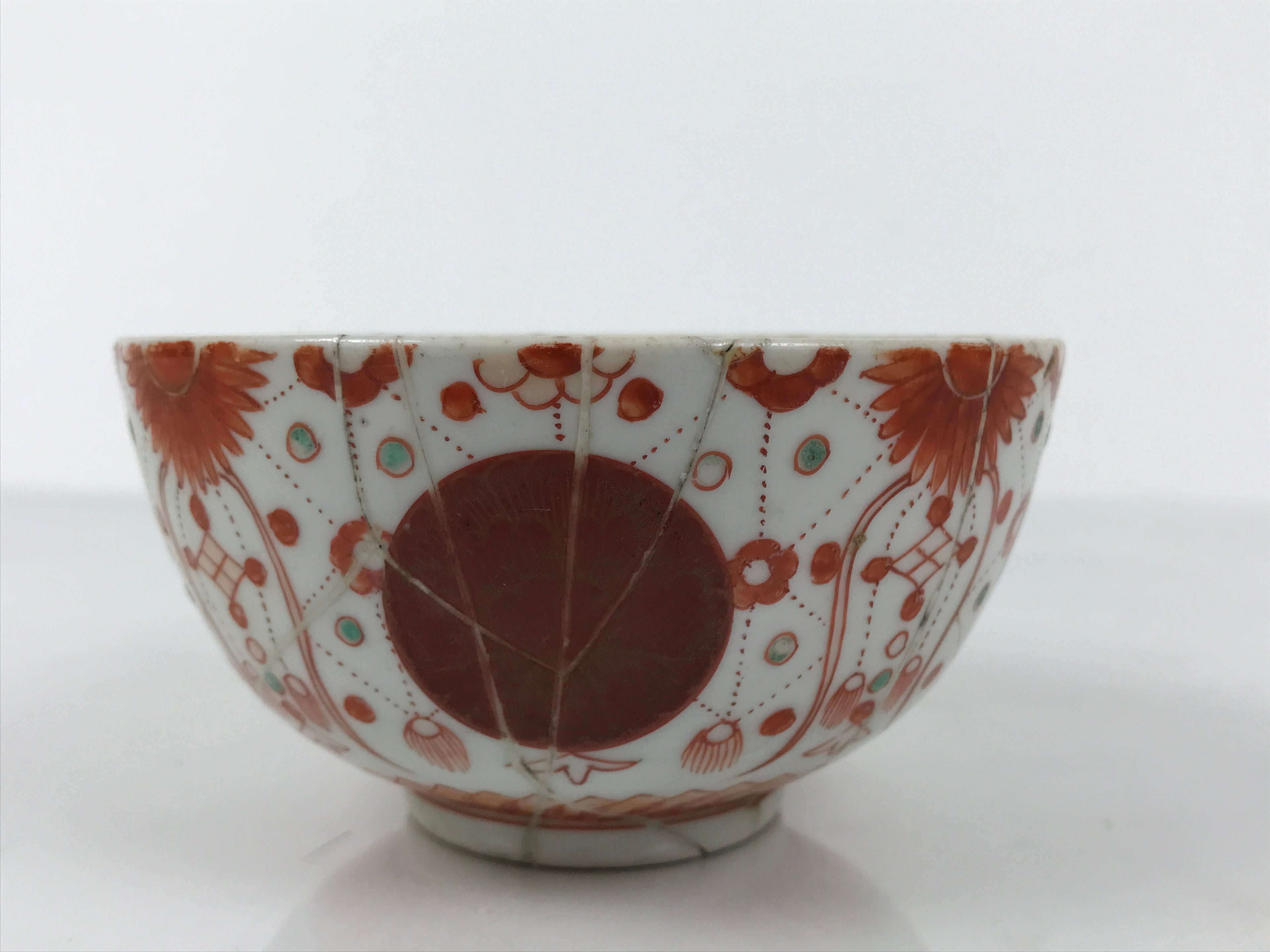 Japanese Porcelain Imari Rice Bowl Owan Akadama Yoraku Red Blue Wabi-Sabi Y483