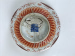 Japanese Porcelain Imari Rice Bowl Owan Akadama Yoraku Red Blue Wabi-Sabi Y483