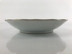 Japanese Porcelain Imari Small Plate Kozara Vtg Sometsuke Scenery Blue PY674