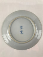 Japanese Porcelain Imari Small Plate Kozara Vtg Sometsuke Scenery Blue PY674