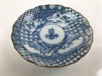 Japanese Porcelain Imari Small Plate Kozara Vtg Sometsuke Scenery Blue PY674