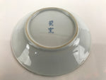 Japanese Porcelain Imari Small Plate Kozara Vtg Sometsuke Scenery Blue PY674