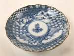 Japanese Porcelain Imari Small Plate Kozara Vtg Sometsuke Scenery Blue PY675