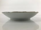 Japanese Porcelain Imari Small Plate Kozara Vtg Sometsuke Scenery Blue PY676