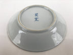 Japanese Porcelain Imari Small Plate Kozara Vtg Sometsuke Scenery Blue PY676