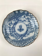 Japanese Porcelain Imari Small Plate Kozara Vtg Sometsuke Scenery Blue PY677