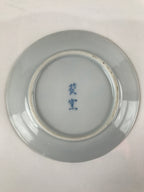 Japanese Porcelain Imari Small Plate Kozara Vtg Sometsuke Scenery Blue PY677