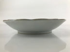 Japanese Porcelain Imari Small Plate Kozara Vtg Sometsuke Scenery Blue PY678