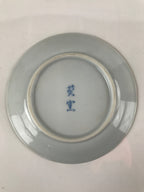 Japanese Porcelain Imari Small Plate Kozara Vtg Sometsuke Scenery Blue PY678