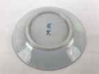 Japanese Porcelain Imari Small Plate Kozara Vtg Sometsuke Scenery Blue PY678