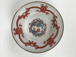 Japanese Porcelain Kakiemon Small Bowl Vtg Kobachi Blue Dragon Red Border Y484