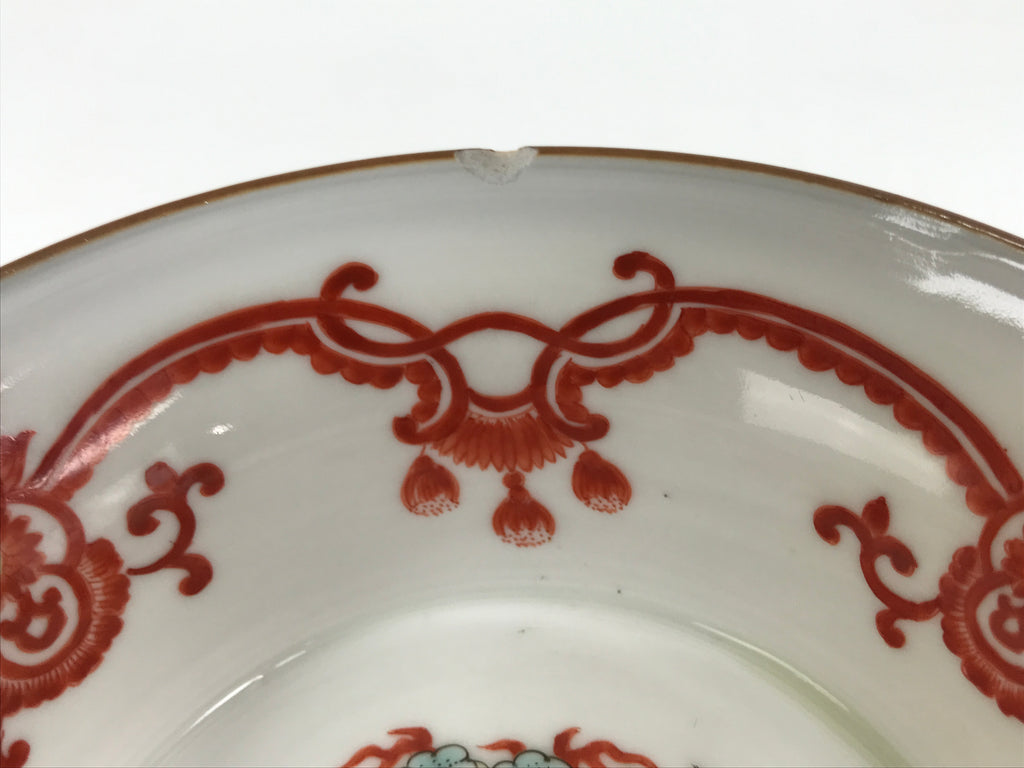 Japanese Porcelain Kakiemon Small Bowl Vtg Kobachi Blue Dragon Red Border Y484