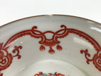 Japanese Porcelain Kakiemon Small Bowl Vtg Kobachi Blue Dragon Red Border Y484