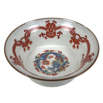 Japanese Porcelain Kakiemon Small Bowl Vtg Kobachi Blue Dragon Red Border Y484