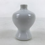 Japanese Porcelain Kamidana Sake Bottle Vtg Shinto Shrine Tokkuri White BA467