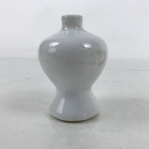 Japanese Porcelain Kamidana Sake Bottle Vtg Shinto Shrine Tokkuri White BA467