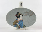 Japanese Porcelain Kikukawa Sake Bottle Utamaru Kitagawa Vtg Pottery Geisha TS49