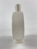 Japanese Porcelain Kikukawa Sake Bottle Utamaru Kitagawa Vtg Pottery Geisha TS49