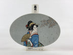 Japanese Porcelain Kikukawa Sake Bottle Utamaru Kitagawa Vtg Pottery Geisha TS49