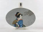 Japanese Porcelain Kikukawa Sake Bottle Utamaru Kitagawa Vtg Pottery Geisha TS49