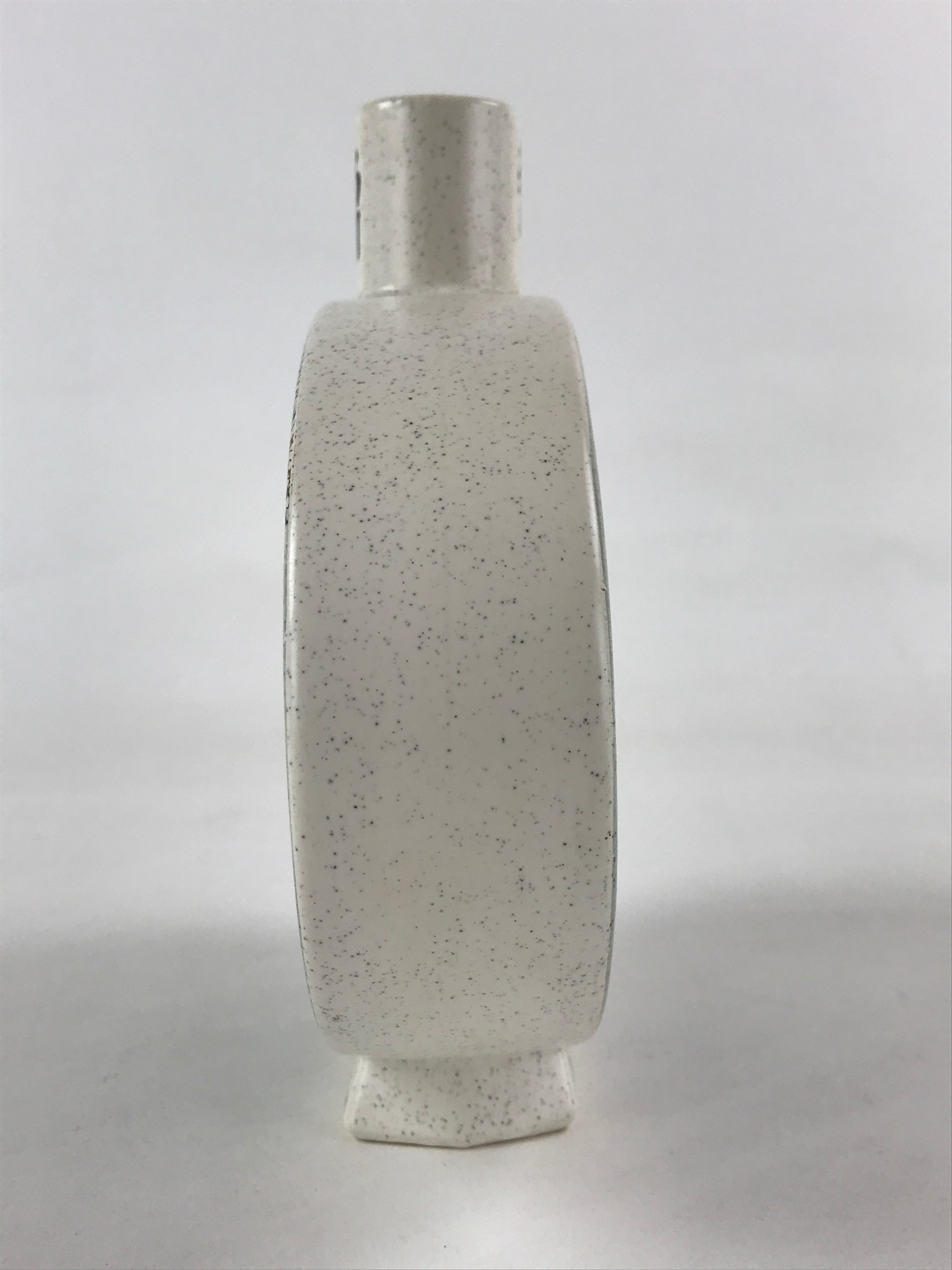 Japanese Porcelain Kikukawa Sake Bottle Utamaru Kitagawa Vtg Pottery Geisha TS49