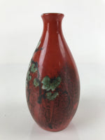 Japanese Porcelain Kutani Ware Sake Bottle Tokkuri Vtg Lush Vines Red TS661