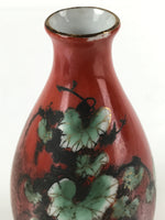 Japanese Porcelain Kutani Ware Sake Bottle Tokkuri Vtg Lush Vines Red TS661