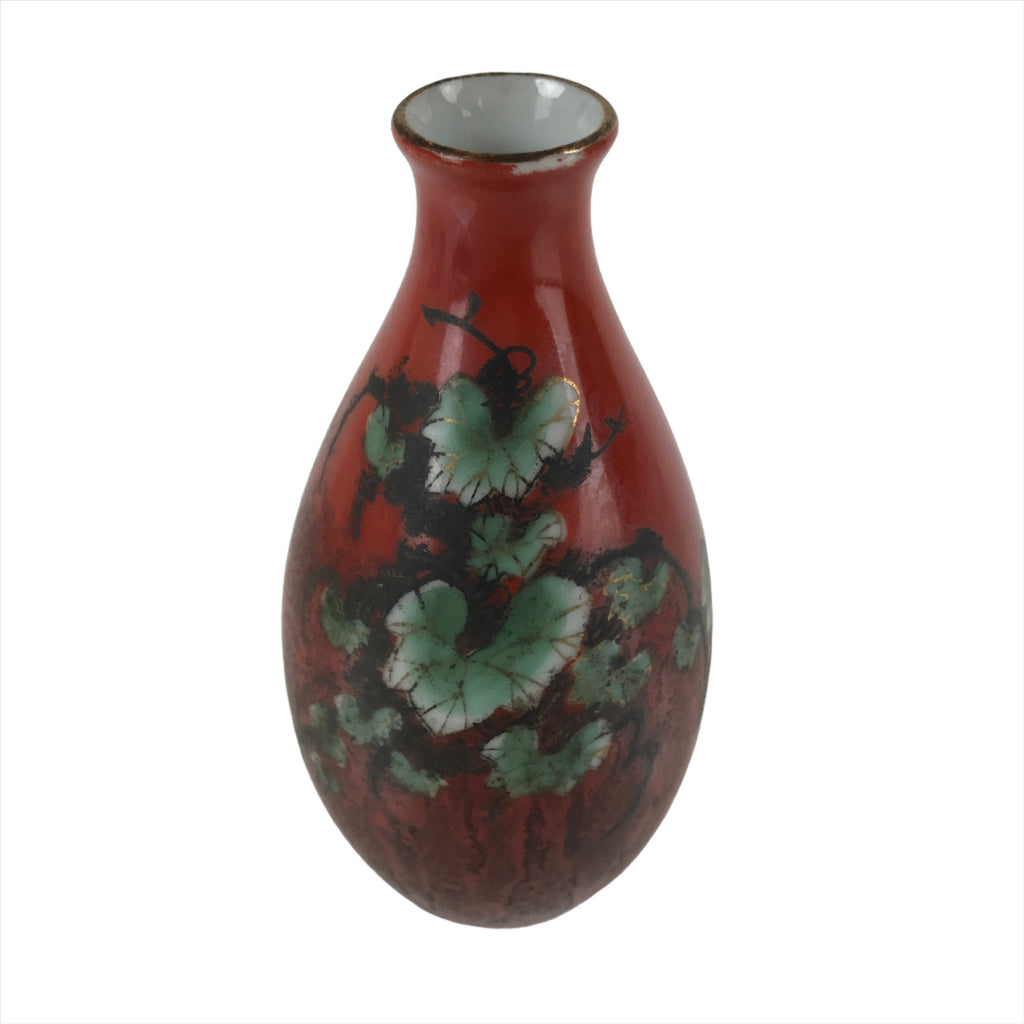Japanese Porcelain Kutani Ware Sake Bottle Tokkuri Vtg Lush Vines Red TS661