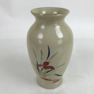 Japanese Porcelain Kyo Ware Flower Vase Vtg Ikebana Kabin Beige Iris Ayame FK124