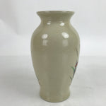 Japanese Porcelain Kyo Ware Flower Vase Vtg Ikebana Kabin Beige Iris Ayame FK124