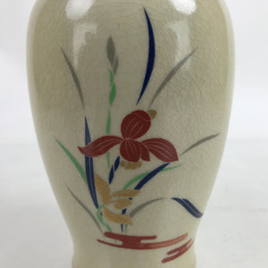 Japanese Porcelain Kyo Ware Flower Vase Vtg Ikebana Kabin Beige Iris Ayame FK124