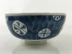 Japanese Porcelain Large Donburi Bowl Sometsuke Vtg Blue White Floral Dish Y199