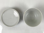 Japanese Porcelain Lidded Bowl Mushiwan White Blue Leaf Floral Sometsuke Y457