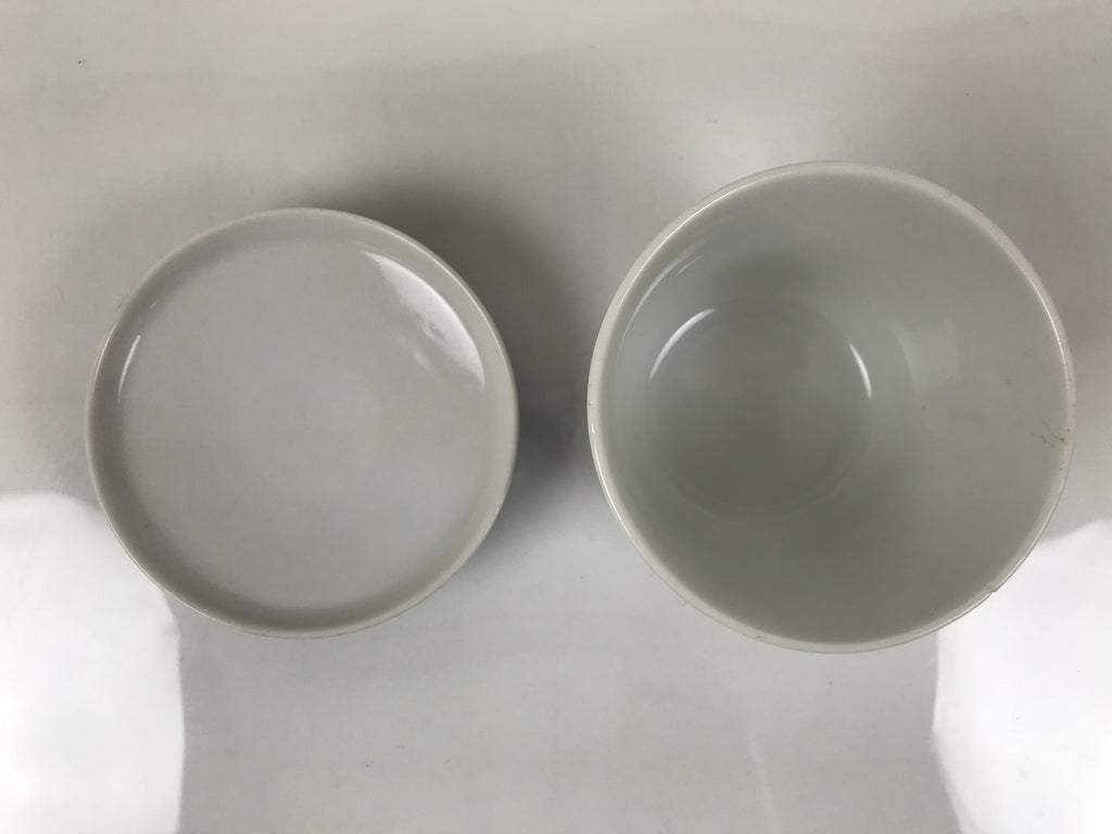 Japanese Porcelain Lidded Bowl Mushiwan White Blue Leaf Floral Sometsuke Y458