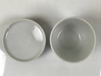 Japanese Porcelain Lidded Bowl Mushiwan White Blue Leaf Floral Sometsuke Y459