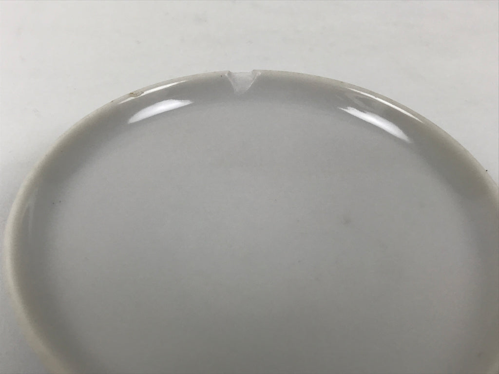 Japanese Porcelain Lidded Bowl Mushiwan White Blue Leaf Floral Sometsuke Y459