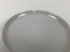 Japanese Porcelain Lidded Bowl Mushiwan White Blue Leaf Floral Sometsuke Y459