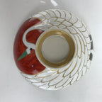 Japanese Porcelain Lidded Bowl Owan Vtg Kyo Yaki Kiyomizu Yaki Crane Black PX753