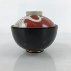 Japanese Porcelain Lidded Bowl Owan Vtg Kyo Yaki Kiyomizu Yaki Crane Black PX754