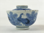 Japanese Porcelain Lidded Bowl Vtg Blue Birds Foliage Pottery Chawan PY495